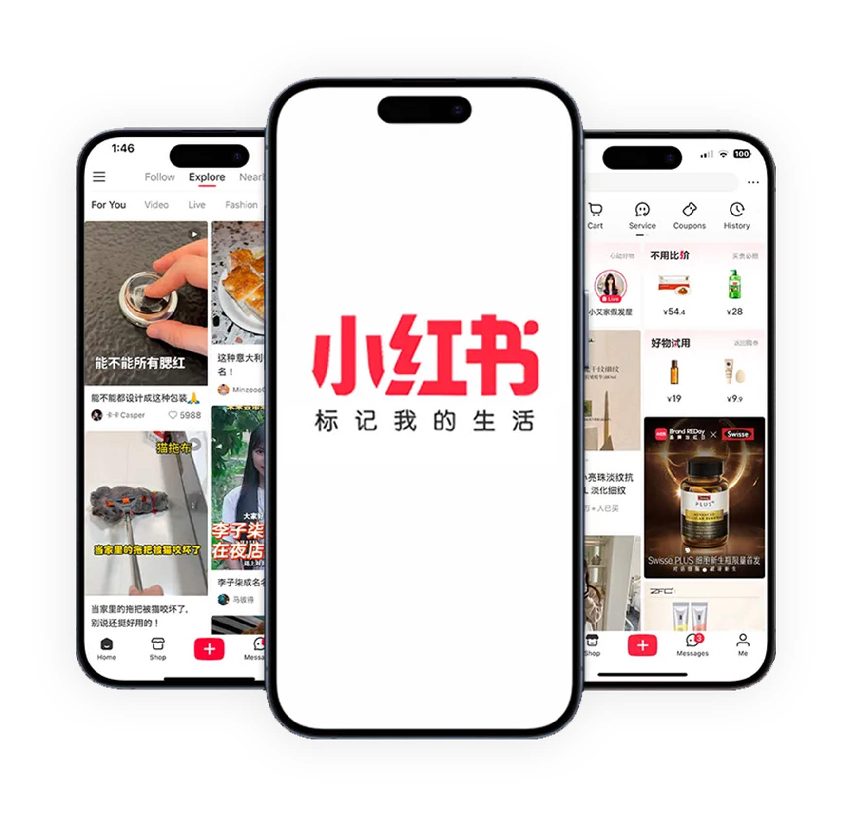 Rednote app interface showing social media content and e-commerce features